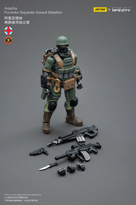 JOYTOY x Corvus Belli Infinity 1:18 Ariadna Frontviks Separate Assault Batallion