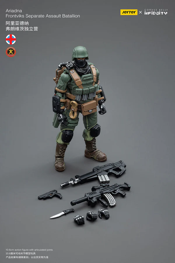 JOYTOY x Corvus Belli Infinity 1:18 Ariadna Frontviks Separate Assault Batallion