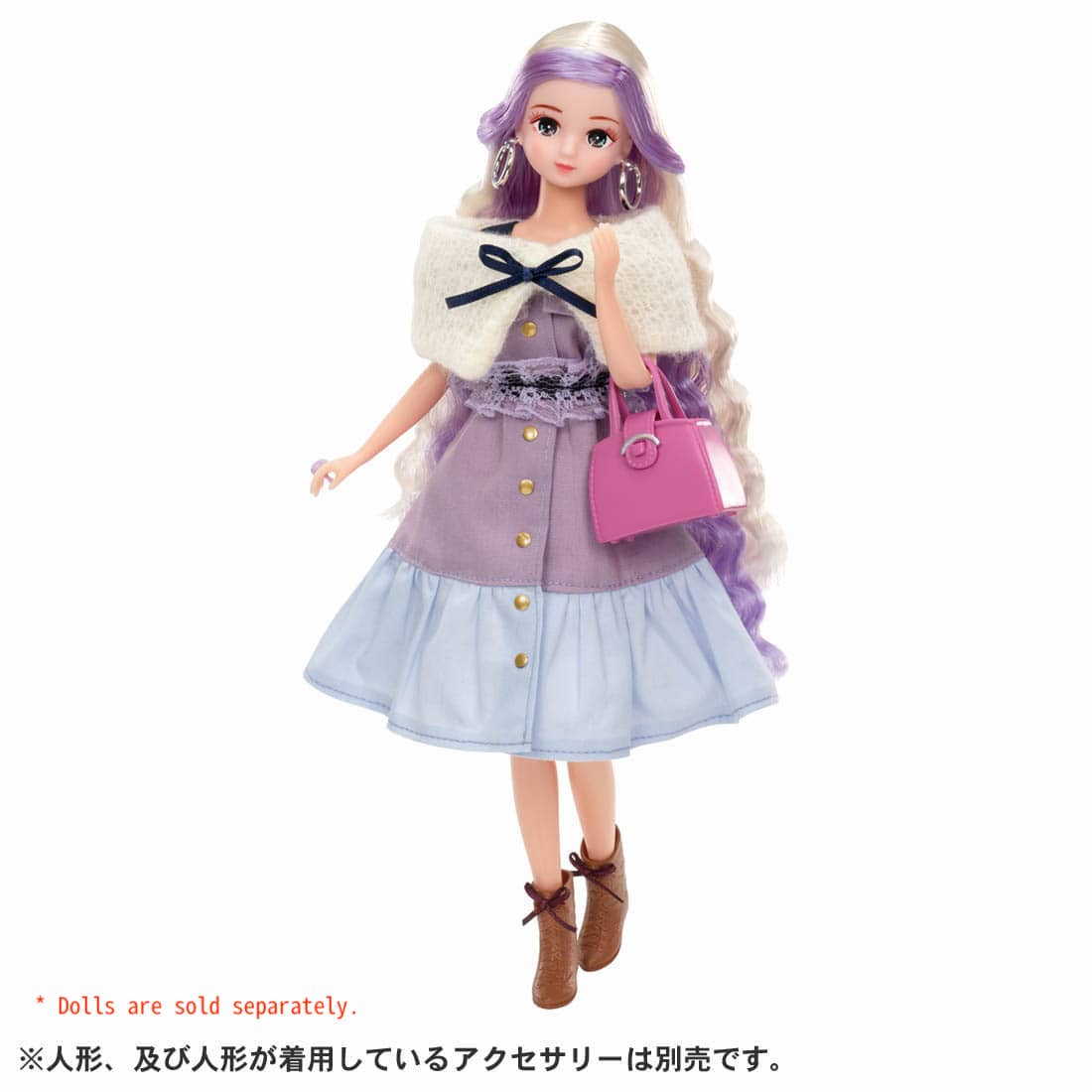 Takara Tomy Licca Chan Doll Dress -Chill Cafe Time Wear (NO DOLL)