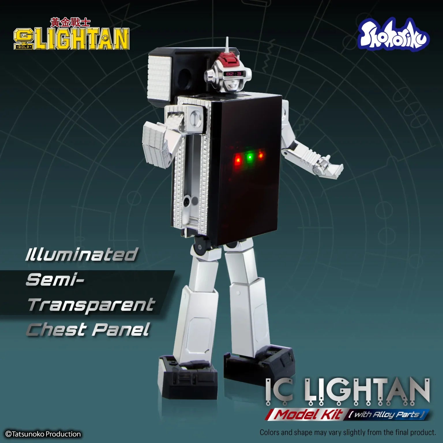 Shohoriku Saigokin I.C. Lightan Model Kit (With Alloy Parts) Action Figurine