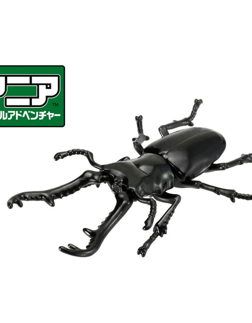 Load image into Gallery viewer, Takara Tomy ANIA animal Action Figure - AS-40 Prosopocoilus Giraffa
