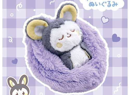Load image into Gallery viewer, Takara Tomy PokePiece Sleeping Fruit Plush Toy Emolga 15cm
