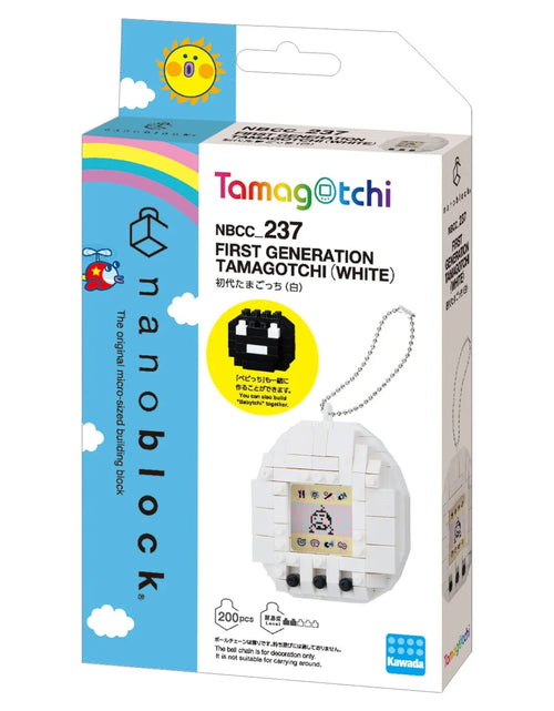 Load image into Gallery viewer, Nanoblock mininano  FIRST GENERATION TAMAGOTCHI (WHITE) Blocks #NBCC237
