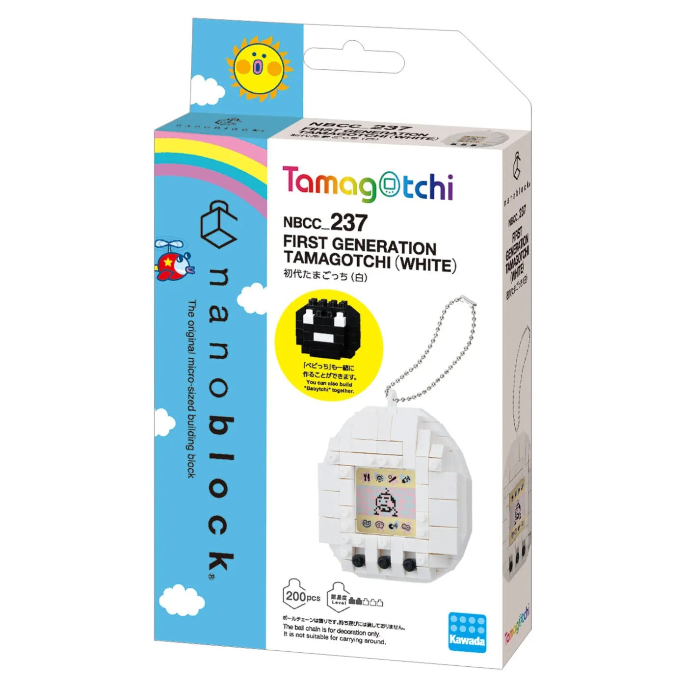 Nanoblock mininano  FIRST GENERATION TAMAGOTCHI (WHITE) Blocks #NBCC237
