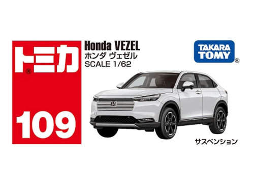 Load image into Gallery viewer, Takara Tomy Tomica 1/62 No.109 Honda Vezel Die-Cast Car
