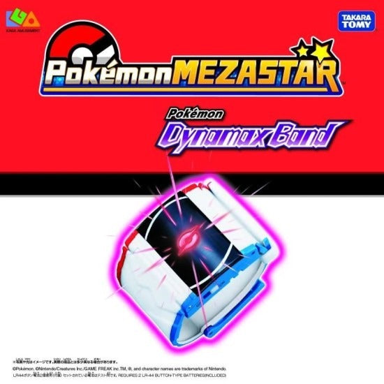 Takara Tomy Pokemon Dynamax Band English Ver. Game