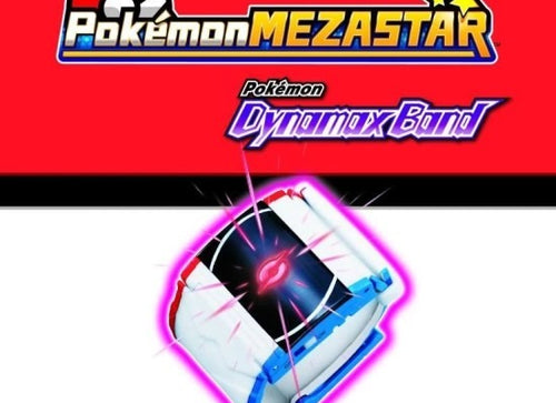 Load image into Gallery viewer, Takara Tomy Pokemon Dynamax Band English Ver. Game
