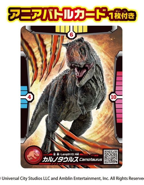 Load image into Gallery viewer, Takara Tomy ANIA Animal Jurassic World Carnotaurus Figure with Battle Card
