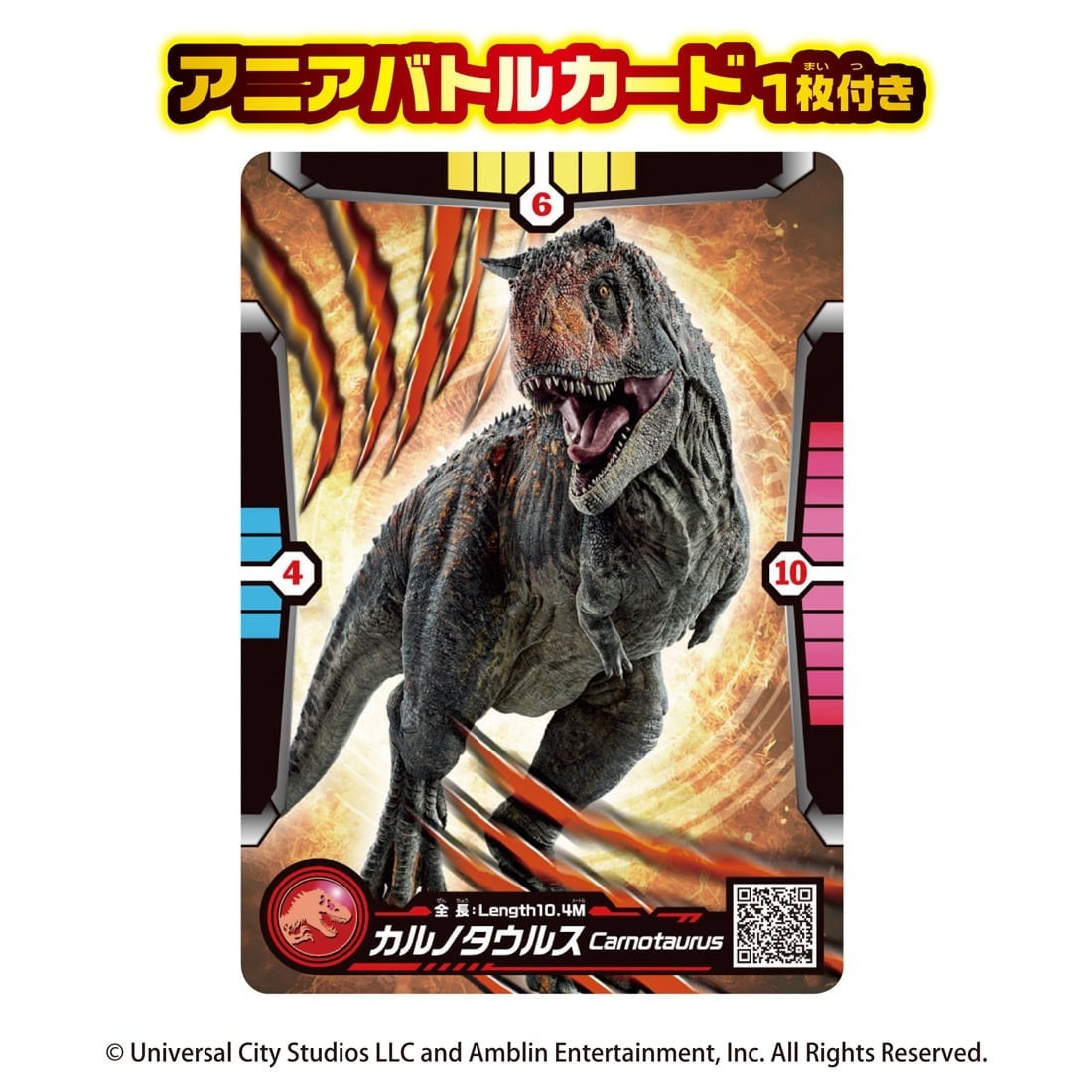Takara Tomy ANIA Animal Jurassic World Carnotaurus Figure with Battle Card