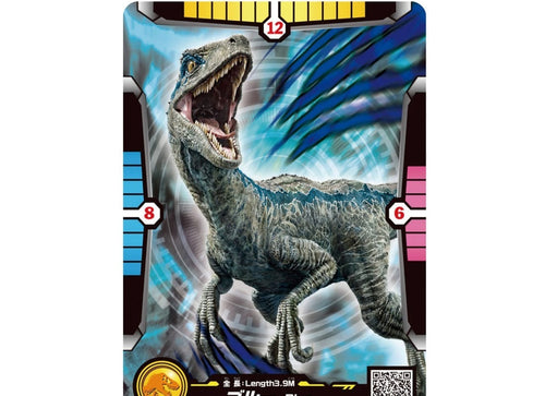 Load image into Gallery viewer, Takara Tomy ANIA Animal Jurassic World Blue Action Figure with Battle Card
