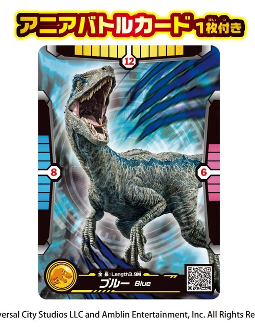 Load image into Gallery viewer, Takara Tomy ANIA Animal Jurassic World Blue Action Figure with Battle Card
