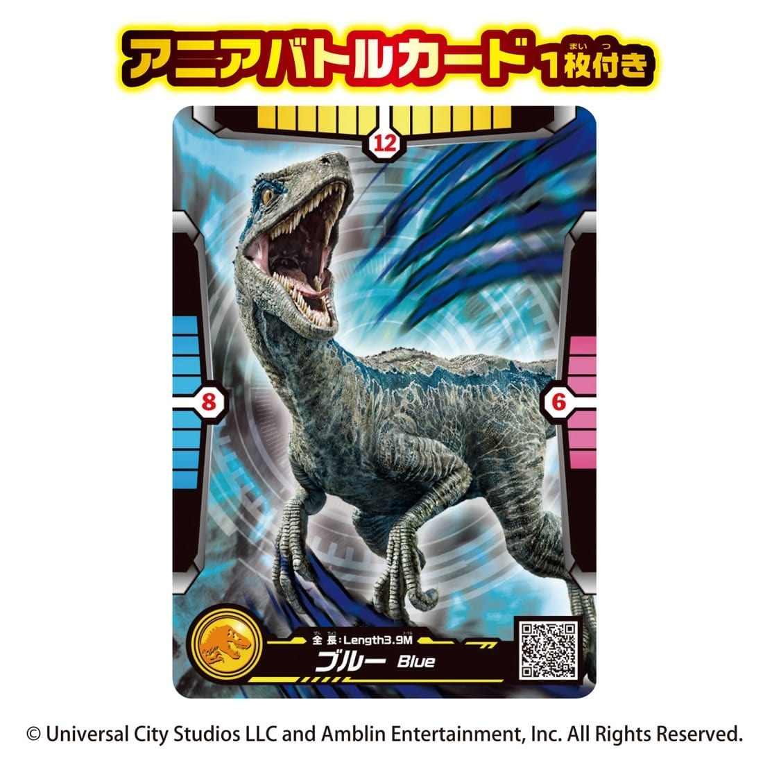 Takara Tomy ANIA Animal Jurassic World Blue Action Figure with Battle Card