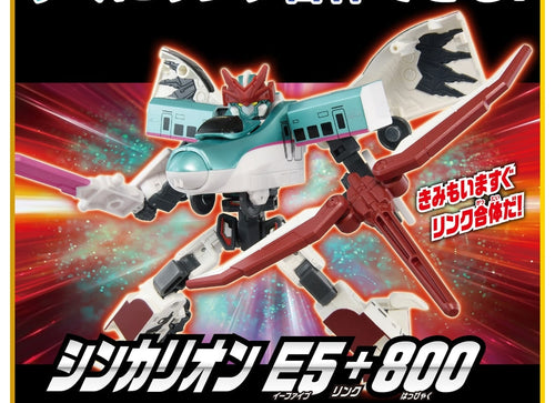 Load image into Gallery viewer, Takara Tomy Shinkansen Transforming Robot SGX Shinkalion E5 Hayabusa+800 Tsubame
