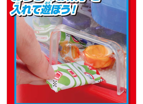 Load image into Gallery viewer, Takara Tomy Tomica Claw Infinity Crane Game
