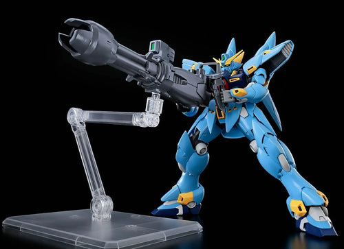 Load image into Gallery viewer, Bandai HG Model Kits - Huckebein (PTX-08R) "Super Robot Wars OG"
