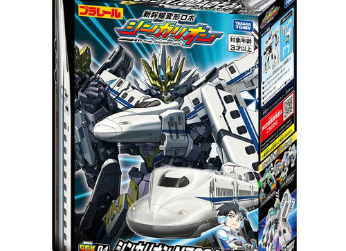 Load image into Gallery viewer, Takara Tomy Shinkansen Transforming Robot SGX04 Shinkalion N700A Nozomi Advanced
