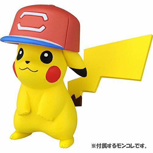 Takara Tomy Pokemon Monster Collection - EX Guragura Poke Ball Case