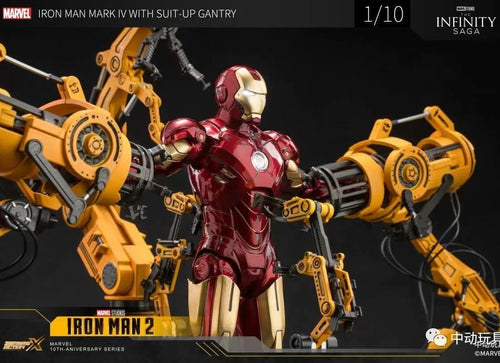 Load image into Gallery viewer, ZD Toys Marvel Avengers 1/10 MK4 &amp; Suit-up Gantry Action Figure Set
