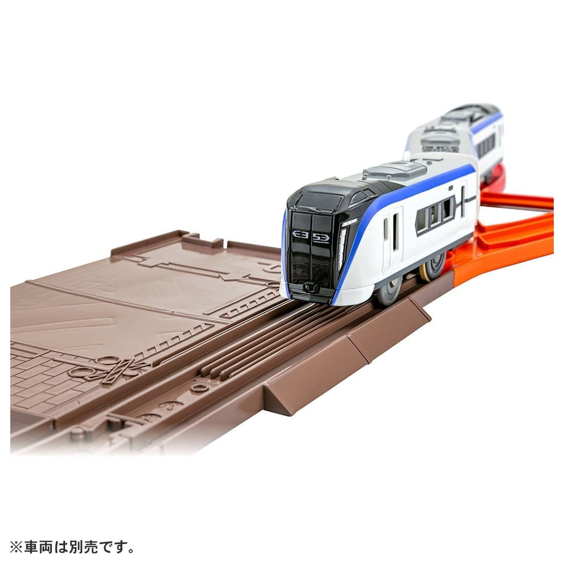 Takara Tomy Plarail Play Set Scenic Color Rail Kit - Autumn Leaves and Railroad