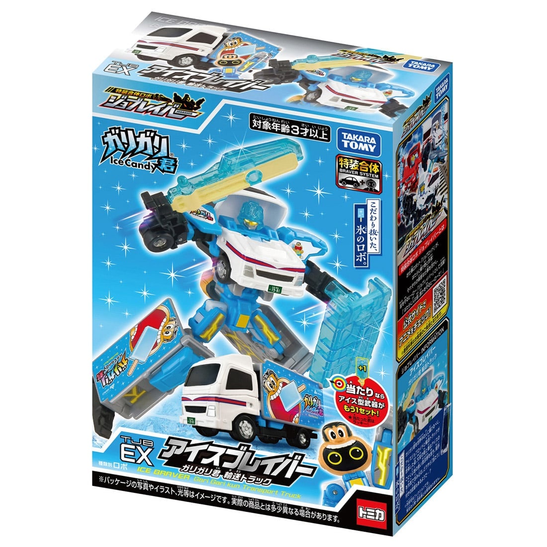 Takara Tomy Tomica Job Braver TJBEX Ice Braver Garigari Kun Transport Truck