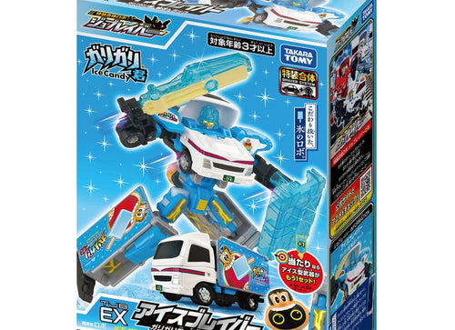 Load image into Gallery viewer, Takara Tomy Tomica Job Braver TJBEX Ice Braver Garigari Kun Transport Truck

