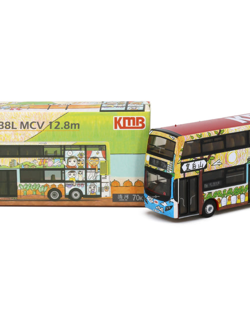 Load image into Gallery viewer, Tiny City Die-cast Model Car - KMB VOLVO B8L MCV 12.8m (70K) Queen&#39;s Bus
