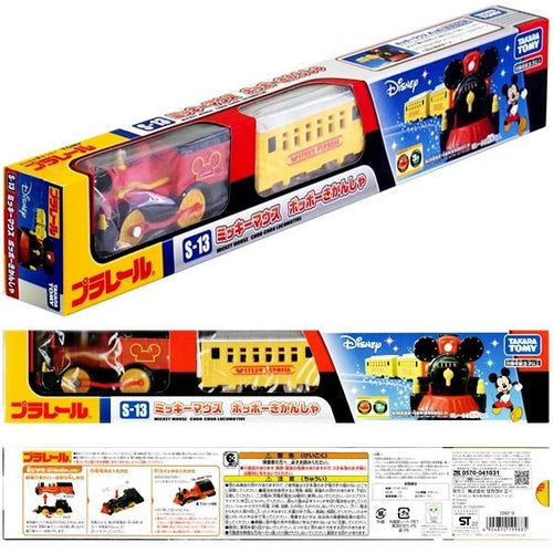 Load image into Gallery viewer, Takara Tomy Plarail Train Series - S-13 Mickey Mouse Choo-Choo Lcocmotive

