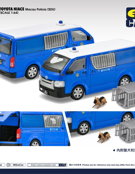 Era Car 1:64 Diecast Model Car - Toyota Hiace Macau Policia (SDU)