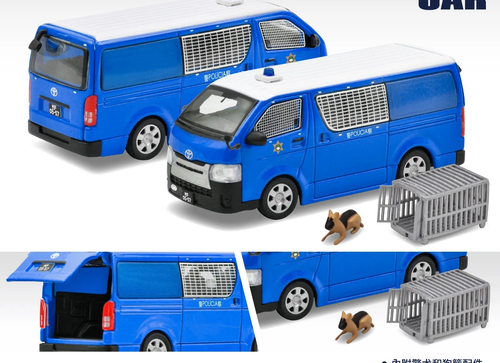Load image into Gallery viewer, Era Car 1:64 Diecast Model Car - Toyota Hiace Macau Policia (SDU)
