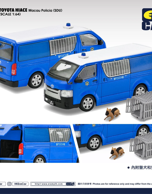 Load image into Gallery viewer, Era Car 1:64 Diecast Model Car - Toyota Hiace Macau Policia (SDU)
