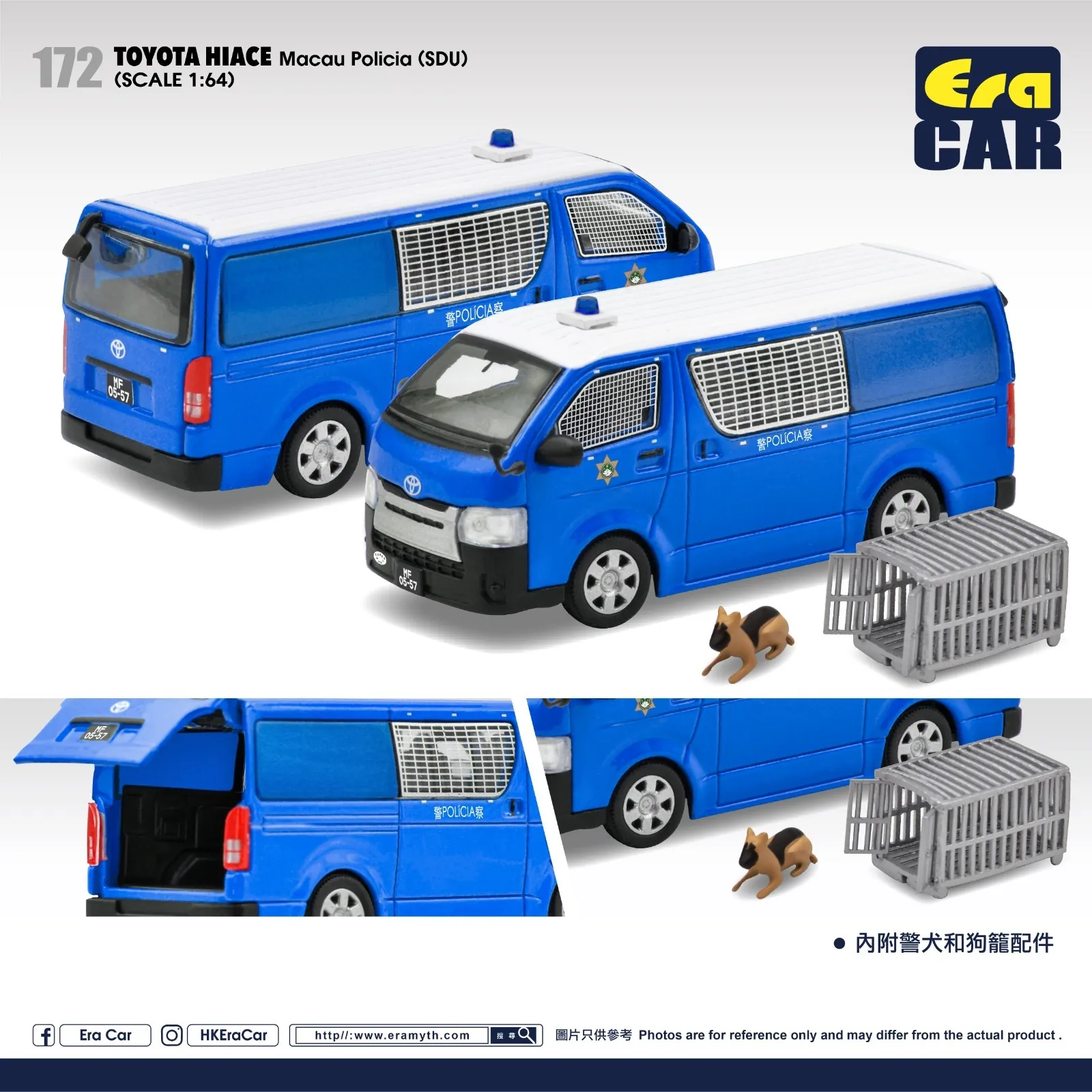Era Car 1:64 Diecast Model Car - Toyota Hiace Macau Policia (SDU)