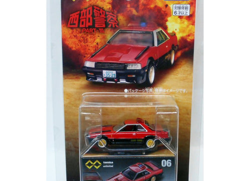 Load image into Gallery viewer, Takara Tomy Tomica Premium Unlimited  - No.06 Western Police Machine RS1
