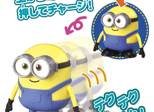 Load image into Gallery viewer, Takara Tomy "Minions 2" Toy - Push N Go Dance Action Bob
