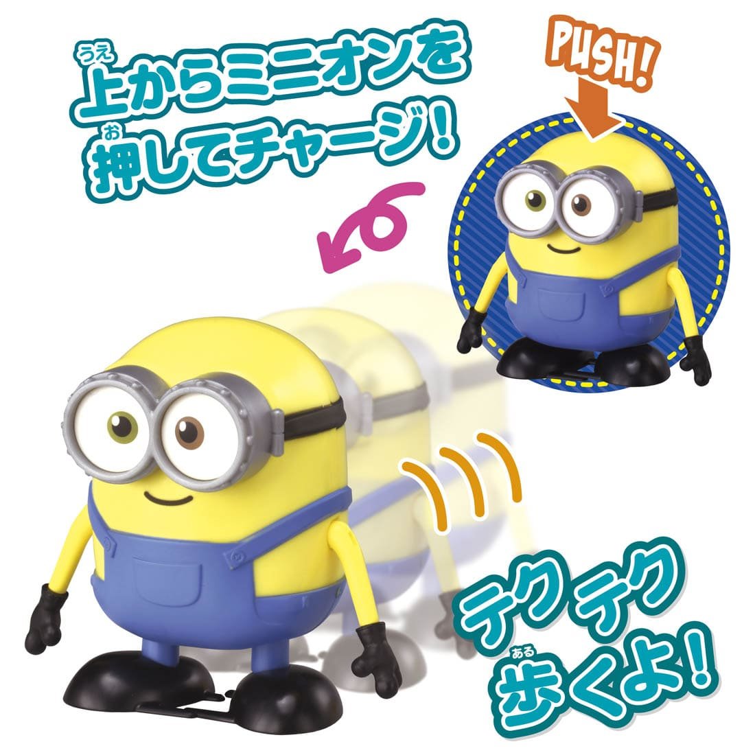 Takara Tomy "Minions 2" Toy - Push N Go Dance Action Bob