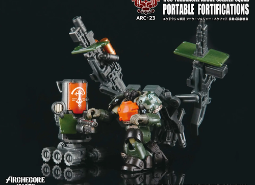 Load image into Gallery viewer, TA ARCHECORE ARC-23 YGGDRASILL ARCHE-SOLDIER SQUAD Portable Fortifications
