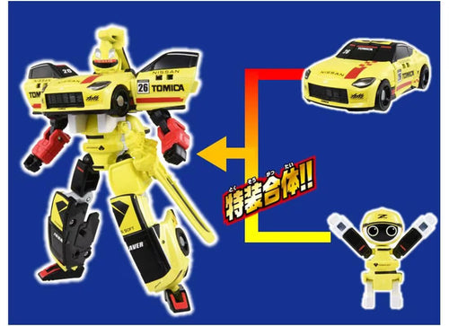 Load image into Gallery viewer, Takara Tomy Tomica Joblabor Race Blabor Nissan GT-R &amp; Fairlady Z W Set
