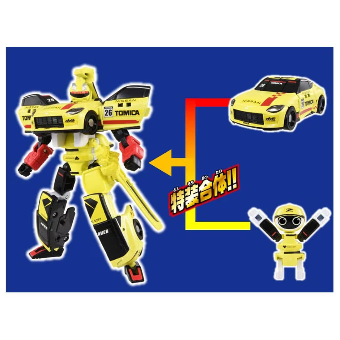 Takara Tomy Tomica Joblabor Race Blabor Nissan GT-R & Fairlady Z W Set