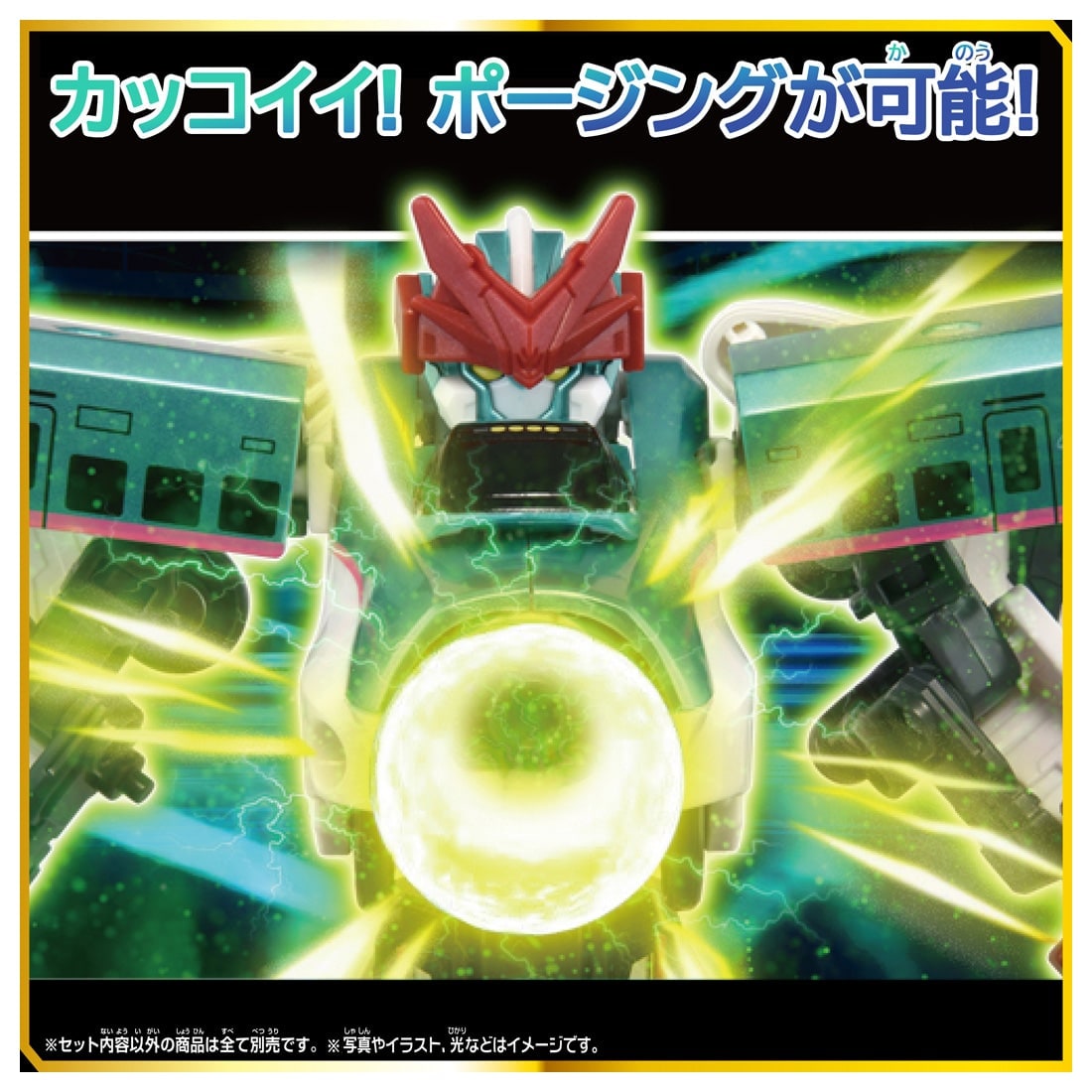 Takara Tomy Shinkansen Transforming Robot SGX Shinkalion E5 Hayabusa+800 Tsubame