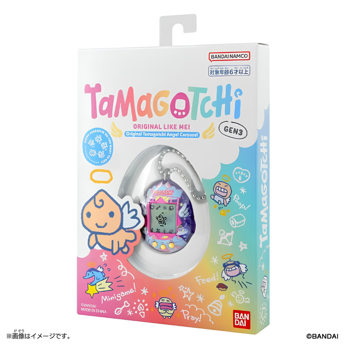 Bandai - Tamagotchi Angel Carousel (GEN3)  Virtual Pet / Electronic Digital Toy