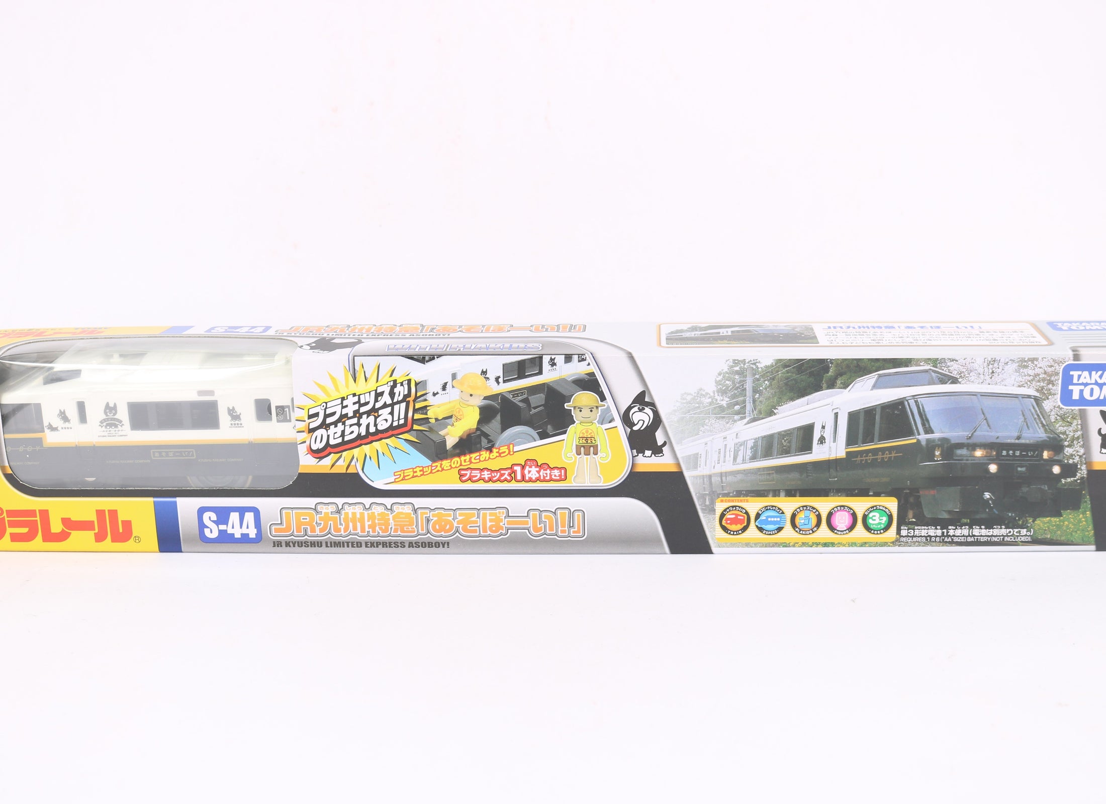 Takara Tomy Plarail Train S-44 JR Kyushu Express Asoboy Motorised Model Toys