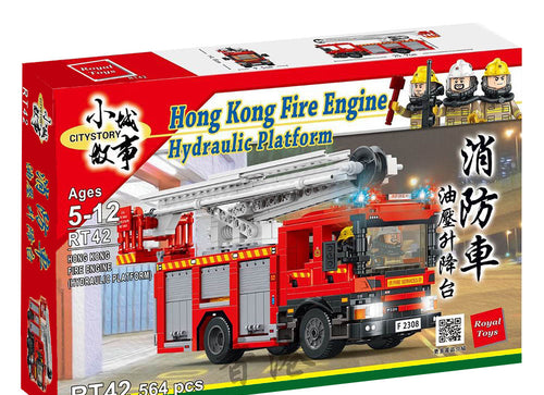 Load image into Gallery viewer, Royal Toys Building Blocks Bricks RT42: Hong Kong Fire Engine Hydraulic Platform
