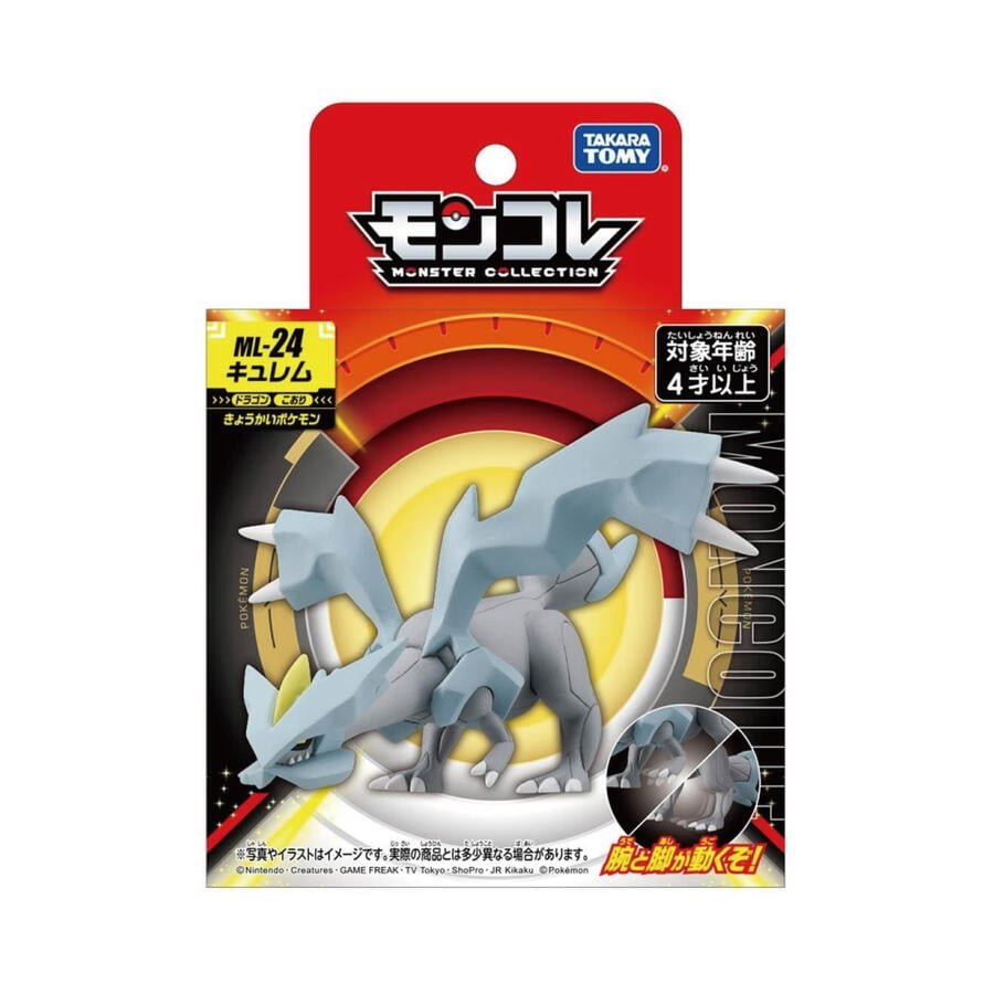 Takara Tomy Pokemon Moncolle ML-24 Kyurem Monster Collection Figure