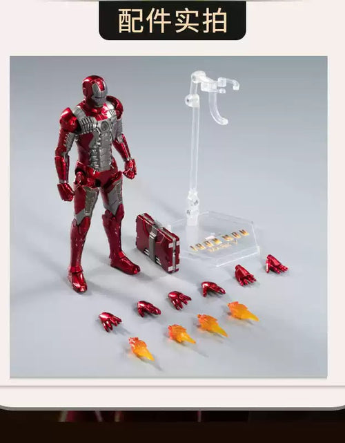 Load image into Gallery viewer, ZD Toys Marvel Avengers 1/10 Iron Man MK5 Action Figure
