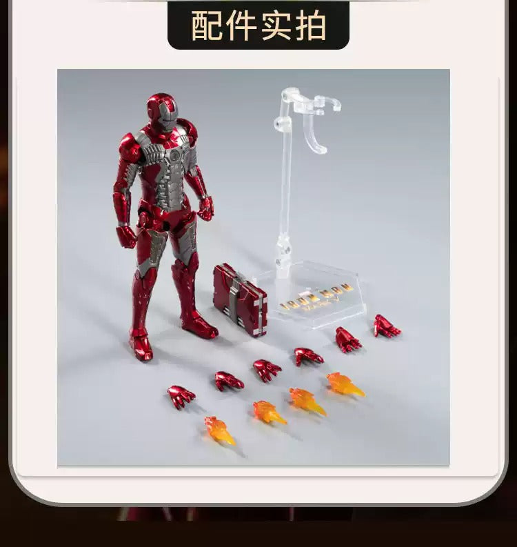 ZD Toys Marvel Avengers 1/10 Iron Man MK5 Action Figure with Lighting Function