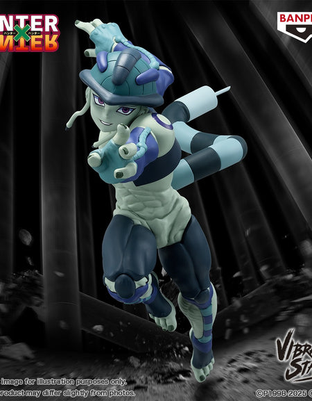 Banpresto HUNTER×HUNTER VIBRATION STARS MERUEM 12cm figure