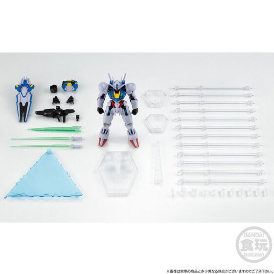 Bandai The Witch from Mercury G-FRAME FA GUNDAM AERIAL (PERMET SCORE SIX) Figure