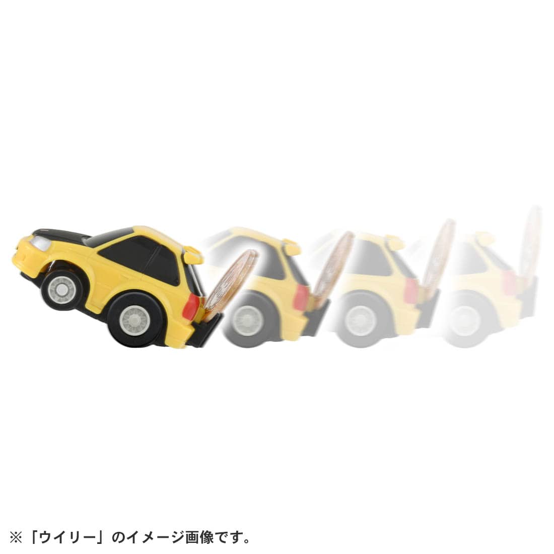 Takara Tomy Tomica ChoroQ Pull Back Diecast e-06 Honda Civic Type R (EK9)