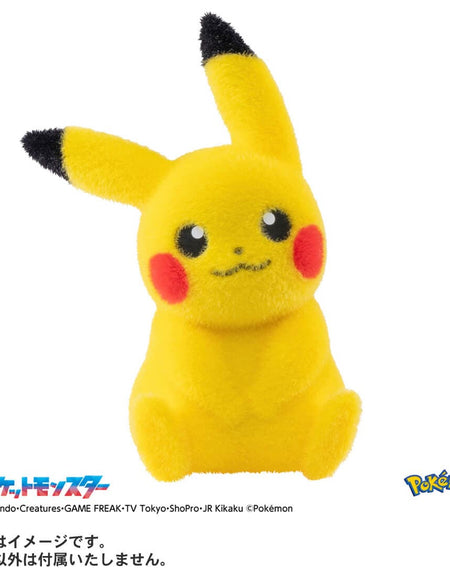 Takara Tomy Pokemon Palm-Sized Pikachu Pokefuwa 13cm Figure