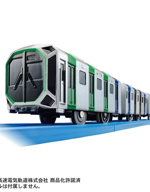 Load image into Gallery viewer, Takara Tomy Plarail Train S-37 Osaka Metro Chuo Line Series 400 (Cross Seat)
