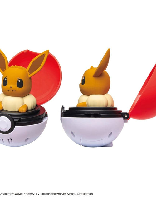 Load image into Gallery viewer, Takara Tomy Pokemon Pocket Monsters Pyokopuni Eevee Figure
